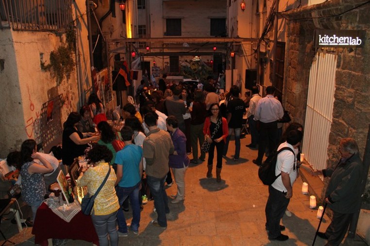 Miyasin Armenian Cultural Night by Rotaract Club